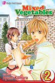 Mixed Vegetables Vol 2 - The Mage's Emporium Viz Media Shojo Teen Used English Manga Japanese Style Comic Book