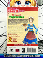 Mixed Vegetables Vol 2 - The Mage's Emporium Viz Media Missing Author Used English Manga Japanese Style Comic Book