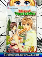 Mixed Vegetables Vol 2 - The Mage's Emporium Viz Media Missing Author Used English Manga Japanese Style Comic Book