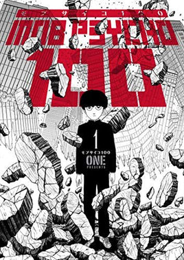 Mob Psycho 100 Vol 1 - The Mage's Emporium Dark Horse Used English Manga Japanese Style Comic Book