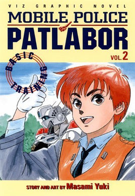 Mobile Police Patlabor Vol 2 - The Mage's Emporium Viz Media 2312 alltags description Used English Manga Japanese Style Comic Book