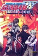 Mobile Suit Gundam W Episode Zero - The Mage's Emporium Viz Media Missing Author Used English Manga Japanese Style Comic Book