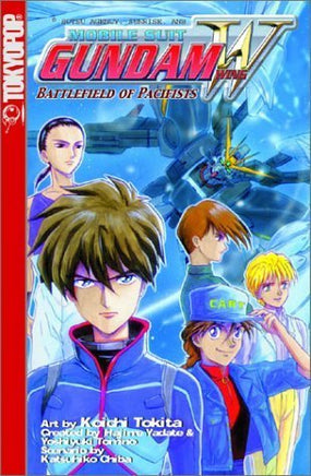 Mobile Suit Gundam Wing W Battlefield of Pacifists - The Mage's Emporium Tokyopop 2312 alltags description Used English Manga Japanese Style Comic Book