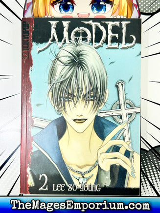 Model Vol 2 - The Mage's Emporium Tokyopop 2000's 2308 copydes Used English Manga Japanese Style Comic Book