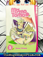 Momo Tama Vol 3 - The Mage's Emporium Tokyopop Used English Manga Japanese Style Comic Book