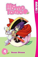 Momo Tama Vol 4 - The Mage's Emporium Tokyopop Comedy Fantasy Teen Used English Manga Japanese Style Comic Book