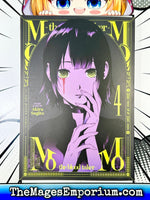 Momo The Blood Taker Vol 4 - The Mage's Emporium Seven Seas instock Missing Author Used English Manga Japanese Style Comic Book