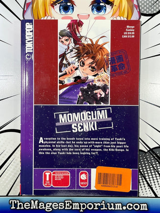 Momogumi Plus Senki Vol 2 - The Mage's Emporium Tokyopop Fantasy Teen Used English Manga Japanese Style Comic Book