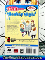 Monkey High! Vol 4 - The Mage's Emporium Viz Media 2402 bis2 copydes Used English Manga Japanese Style Comic Book