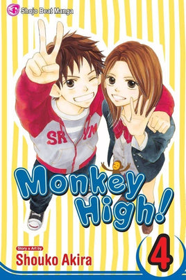 Monkey High! Vol 4 - The Mage's Emporium Viz Media 3-6 add barcode english Used English Manga Japanese Style Comic Book