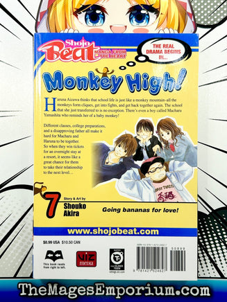 Monkey High! Vol 7 - The Mage's Emporium Viz Media 2403 alltags description Used English Manga Japanese Style Comic Book