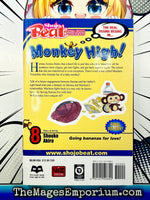 Monkey High! Vol 8 - The Mage's Emporium Viz Media 2402 alltags description Used English Manga Japanese Style Comic Book