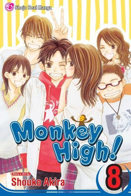 Monkey High! Vol 8 - The Mage's Emporium Viz Media 2402 alltags description Used English Manga Japanese Style Comic Book