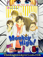 Monkey High! Vol 8 - The Mage's Emporium Viz Media 2402 alltags description Used English Manga Japanese Style Comic Book