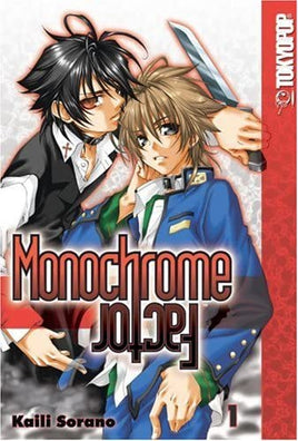 Monochrome Factor Vol 1 - The Mage's Emporium The Mage's Emporium Untagged Used English Manga Japanese Style Comic Book