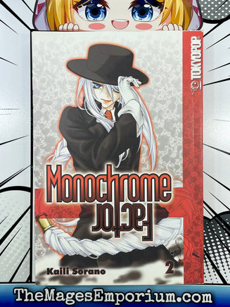 Monochrome Factor Vol 2 - The Mage's Emporium Tokyopop Action Fantasy Older Teen Used English Manga Japanese Style Comic Book
