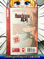 Monochrome Factor Vol 3 - The Mage's Emporium Tokyopop Used English Manga Japanese Style Comic Book