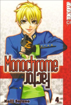 Monochrome Factor Vol 4 - The Mage's Emporium Tokyopop Missing Author Used English Manga Japanese Style Comic Book