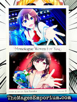 Monologue Woven For You Vol 3 - The Mage's Emporium Seven Seas 2402 alltags description Used English Manga Japanese Style Comic Book