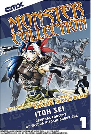 Monster Collection Vol 1 - The Mage's Emporium CMX Fantasy Mature Used English Manga Japanese Style Comic Book