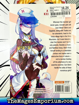 Monster Girl Doctor Vol 2 - The Mage's Emporium Seven Seas Used English Manga Japanese Style Comic Book