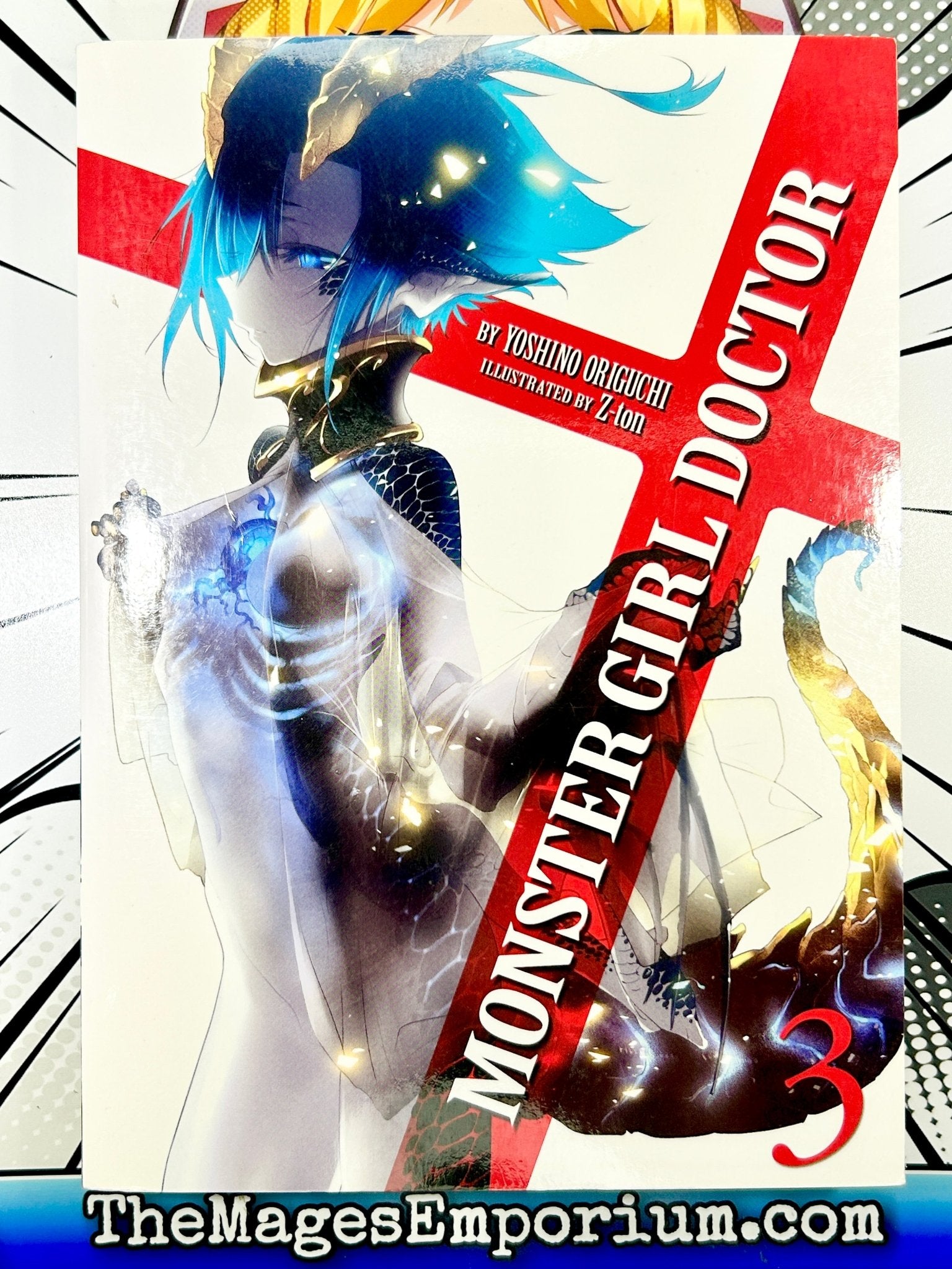 Yoshino Origuchi's Medical Fantasy Light Novel Monster Girl Doctor