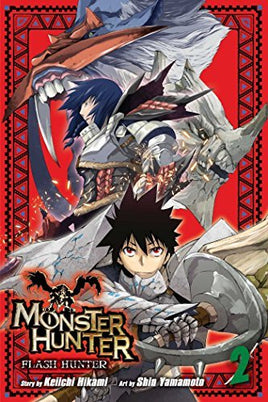 Monster Hunter Flash Hunter Vol 2 - The Mage's Emporium Viz Media 2403 alltags description Used English Manga Japanese Style Comic Book