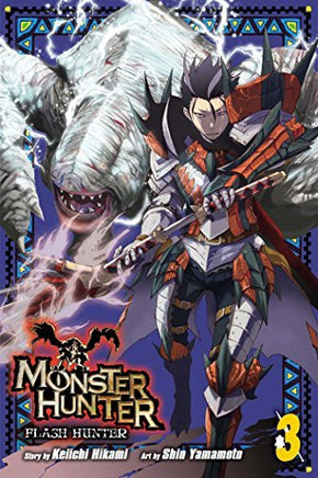 Monster Hunter Flash Hunter Vol 3 - The Mage's Emporium Viz Media 2403 alltags description Used English Manga Japanese Style Comic Book