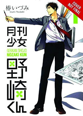 Monthly Girls' Nozaki-Kun Vol 1 - The Mage's Emporium Yen Press 2402 alltags description Used English Manga Japanese Style Comic Book