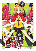 Moon Boy Vol 2