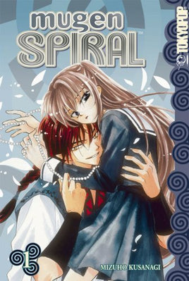 Mugen Spiral Vol 1 - The Mage's Emporium Tokyopop Used English Manga Japanese Style Comic Book