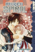 Mugen Spiral Vol 2 - The Mage's Emporium Tokyopop Fantasy Romance Teen Used English Japanese Style Comic Book