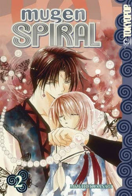 Mugen Spiral Vol 2 - The Mage's Emporium Tokyopop Fantasy Romance Teen Used English Japanese Style Comic Book