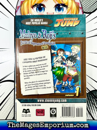 Muhyo and Roji's Bureau of Supernatural Investigation Vol 1 - The Mage's Emporium Viz Media Used English Manga Japanese Style Comic Book