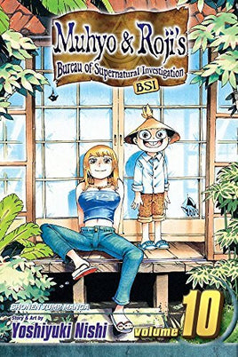 Muhyo and Roji's Bureau of Supernatural Investigation Vol 10 - The Mage's Emporium Viz Media 2312 alltags description Used English Manga Japanese Style Comic Book