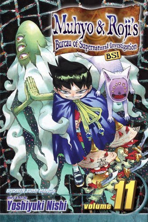 Muhyo and Roji's Bureau of Supernatural Investigation Vol 11 - The Mage's Emporium Viz Media 2312 alltags description Used English Manga Japanese Style Comic Book