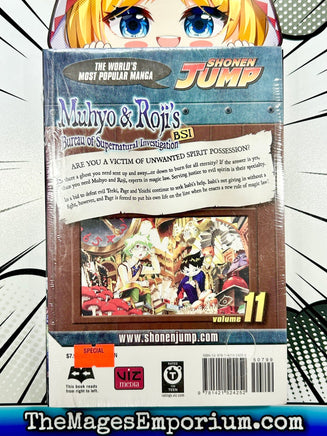 Muhyo and Roji's Bureau of Supernatural Investigation Vol 11 - The Mage's Emporium Viz Media 2312 alltags description Used English Manga Japanese Style Comic Book