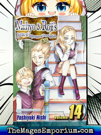 Muhyo and Roji's Bureau of Supernatural Investigation Vol 14 - The Mage's Emporium Viz Media 2312 alltags description Used English Manga Japanese Style Comic Book