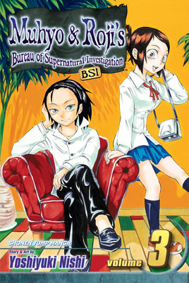 Muhyo and Roji's Bureau of Supernatural Investigation Vol 3 - The Mage's Emporium Viz Media Shonen Teen Used English Manga Japanese Style Comic Book
