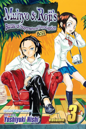 Muhyo and Roji's Bureau of Supernatural Investigation Vol 3 - The Mage's Emporium Viz Media Shonen Teen Used English Manga Japanese Style Comic Book