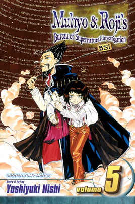 Muhyo and Roji's Bureau of Supernatural Investigation Vol 5 - The Mage's Emporium Viz Media Shonen Teen Used English Manga Japanese Style Comic Book