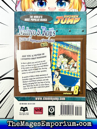 Muhyo and Roji's Bureau of Supernatural Investigation Vol 8 - The Mage's Emporium Viz Media 2000's 2312 alltags Used English Manga Japanese Style Comic Book