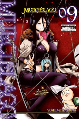 Murcielago Vol 9 - The Mage's Emporium Yen Press Mature Update Photo Used English Manga Japanese Style Comic Book