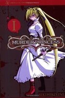 Murder Princess Vol 1 - The Mage's Emporium Broccoli Books Missing Author Used English Manga Japanese Style Comic Book