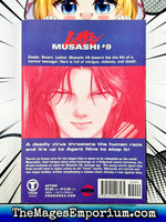 Musashi #9 Vol 7 - The Mage's Emporium CMX 2312 description Used English Manga Japanese Style Comic Book