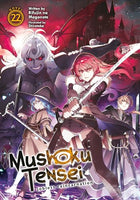 Mushoku Tensei Jobless Reincarnation Vol 22 Light Novel