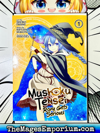Mushoku Tensei Roxy Gets Serious Vol 1 - The Mage's Emporium Seven Seas Missing Author Used English Manga Japanese Style Comic Book