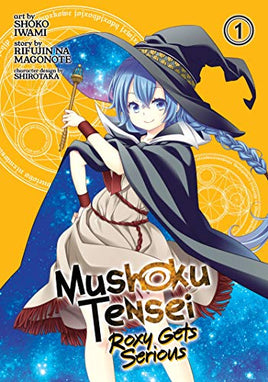 Mushoku Tensei Roxy Gets Serious Vol 1 - The Mage's Emporium Seven Seas Missing Author Used English Manga Japanese Style Comic Book