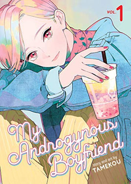 My Androgynous Boyfriend Vol 1 - The Mage's Emporium Seven Seas Used English Manga Japanese Style Comic Book