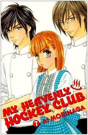 My Heavenly Hockey Club Vol 7 - The Mage's Emporium The Mage's Emporium Untagged Used English Manga Japanese Style Comic Book